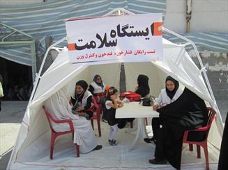  تمام ایرانی ها می توانند خیر سلامت شوند