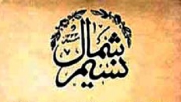 روزنامه طنزی که پرتیراژتر از «اطلاعات» بود