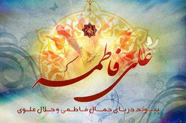 همایش تجلیل از فعالان ازدواج در اردبیل برگزار شد