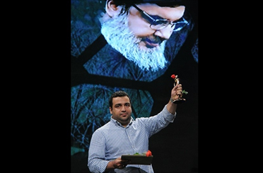 Resistance Filmfest special award to Nasrallah