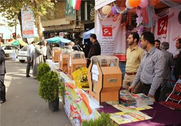 1531 پایگاه جشن عاطفه ها در استان هرمزگان/ 14 هزار دانش آموز و دانشجو تحت پوشش کمیته امداد