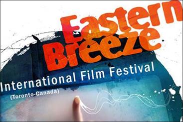 داور ایرانی جشنواره فیلم Eastern Breeze را قضاوت می‌کند