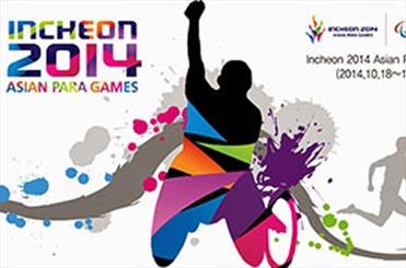 Iran’s medals in Incheon Para Asiad: update