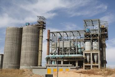 Iran 8th biggest cement producer in 2022: USGS