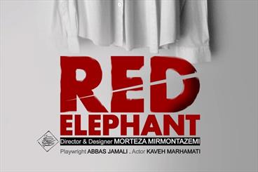 Iran’s Red Elephant to go on stage at Japan Intl. Theater fest. 