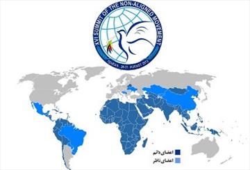 NAM backs Iran’s rights to peaceful nuclear energy 