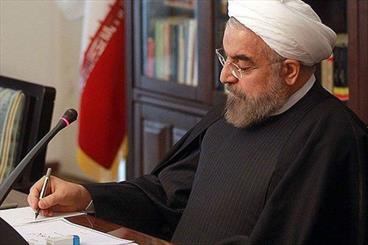 Rouhani felicitates National Reporter's Day