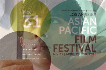 3 Iranian films to partake in Los Angeles Filmfest.