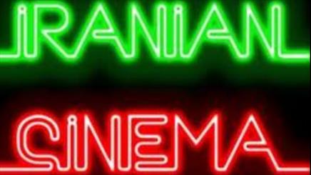 UCLA screens 3 Iranian films