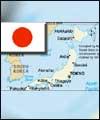اليابان تستحدث وزارة دفاع فعلية