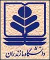 كلنگ دانشكده دامپزشكي آمل به زمين زده شد / مجتمع دانشگاهي صنعتي و تحقيقاتي بابل ايجاد مي شود