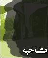 معاون آموزشي دانشگاه علوم پزشكي تهران : رشته اطلاع رساني پزشكي در دانشگاه علوم پزشكي تهران راه اندازي مي شود