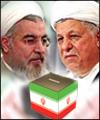 حسن روحاني حرفي درباره نامزدي خود در انتخابات رياست جمهوري مطرح نكرده است // حضور حسن روحاني در انتخابات منوط به حضور يا عدم حضور هاشمي رفسنجاني است
