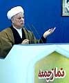 مجمع تشخيص مصلحت نظام معاشرے ميں عدالت فراہم كرنے كے حكومتي كام پر نگراني ركھےگا مجمع تشخيص مصلحت نظام معاشرے ميں عدالت فراہم كرنے كے حكومتي كام پر نگراني ركھےگا