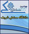 توليد گاز ايران به 6/25 ميليارد فوت مكعب در روز خواهد رسيد