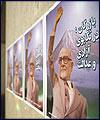 مردي كه صادقانه " آمريكا هيچ غلطي نمي تواند بكند" را باور نداشت / ارتباط ملي گرايي و فاشيسم! / چكي براي "صبحانه من و يدالله" / نه مشاركتي ها بودند ؛ نه جوانان و نه لباس شخصي ها