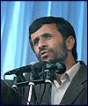 احمدي نجاد: ايران انتصرت في الملف النووي بروح التضحية والشهادة احمدي نجاد: ايران انتصرت في الملف النووي بروح التضحية والشهادة