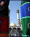 تقرير مصور عن مراسم اربعينيه الامام الحسين (ع) بمدينه قم المقدسه / 1 / تقرير مصور عن مراسم اربعينيه الامام الحسين (ع) بمدينه قم المقدسه / 1 /