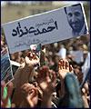 تقرير مصور عن زياره رئيس الجمهوريه لمحافظه كهكيلويه وبوير احمد (15) تقرير مصور عن زياره رئيس الجمهوريه لمحافظه كهكيلويه وبوير احمد (15)