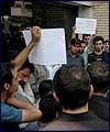 جمعی از جانبازان مقابل دفتر ریاست جمهوری تجمع کردند