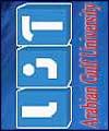 معرفي دانشگاه "خليج عربي" در خبرگزاري دانشگاه آزاد / مدير عامل آنا : آدرس دانشگاه "خليج عربي" از سايت خبرگزاري آنا حذف شد