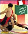 انتخابات فدراسیون کشتی بدون تغییر برگزار می شود / کسی نمی تواند به جای فردی دیگر رای دهد