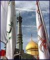 گزارش تصویری/ مراسم عزاداری سالار شهیدان در روز تاسوعای حسینی _ قم-2 گزارش تصویری/ مراسم عزاداری سالار شهیدان در روز تاسوعای حسینی _ قم-2
