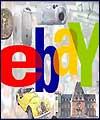 حراج لباس ملوان متجاوز به آبهای ایران در eBay