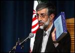 نحوه عملکرد شورای تحول علوم انسانی/ آخرین مهلت اظهارنظر درباره سرفصلها