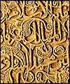 گچبری؛ هنر بدیع و اصیل معماری اسلامی ایران