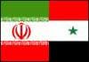 ايران وسوريا توقعان على مذكرة تفاهم للتعاون الصناعي والتجاري