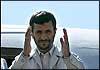 الرئيس محمود أحمدي نجاد يصل الى محافظة كلستان