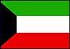 حكومة الكويت تجتمع بعد استقالة عدد من الوزراء
