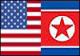 امريكا تختتم محادثات بناءة مع كوريا الشمالية