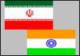 ايران والهند توقعان مذكرة تفاهم للتعاون القنصلي