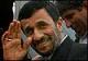عودة احمدي نجاد الى طهران بعد اداء فريضة الحج