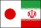 New Japanese govt. keen to expand ties with Iran: Okada