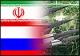 Russia says no intention to pressure Iran