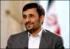 رئيس الجمهورية : الشعب الايراني فرض ارادته على القوى العالمية