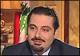 سعد الحريري: ارتكبنا اخطاء مع سوريا واتهامنا لها باغتيال الحريري انتهى