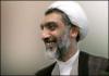 Purmohammadi appointed head of General Inspection Organization Purmohammadi appointed head of General Inspection Organization