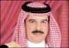شیخ حمد کے خلاف مقدمہ قائم کرنے کے لئے بین الاقوامی عدالت کی موافقت شیخ حمد کے خلاف مقدمہ قائم کرنے کے لئے بین الاقوامی عدالت کی موافقت