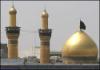 یوم عاشورا پیغمبر اسلام(ص) اور آئمہ طاہرین (ع)کیلئےحزن ومصیبت کا دن ہے یوم عاشورا پیغمبر اسلام(ص) اور آئمہ طاہرین (ع)کیلئےحزن ومصیبت کا دن ہے