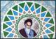 برنامه های وزارت بهداشت در مراسم سالگرد ارتحال امام خمینی(ره) اعلام شد