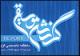 گزارش موسیقی منتشرشد