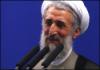 إمام جمعة طهران: العقوبات لن تعيق تقدم ايران