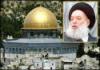 Quds day belongs to all nations: Fadlallah