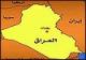 إصابة ضابط كبير بالداخلية العراقية ومقتل سائقه بهجوم مسلح جنوب بغداد
