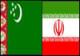 Iran, Turkmenistan to boost economic ties