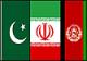 طهران تستضيف اجتماعا ثلاثيا بمشاركة باكستان وافغانستان حول المخدرات